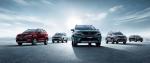 Geely Hao Yue 2020 года